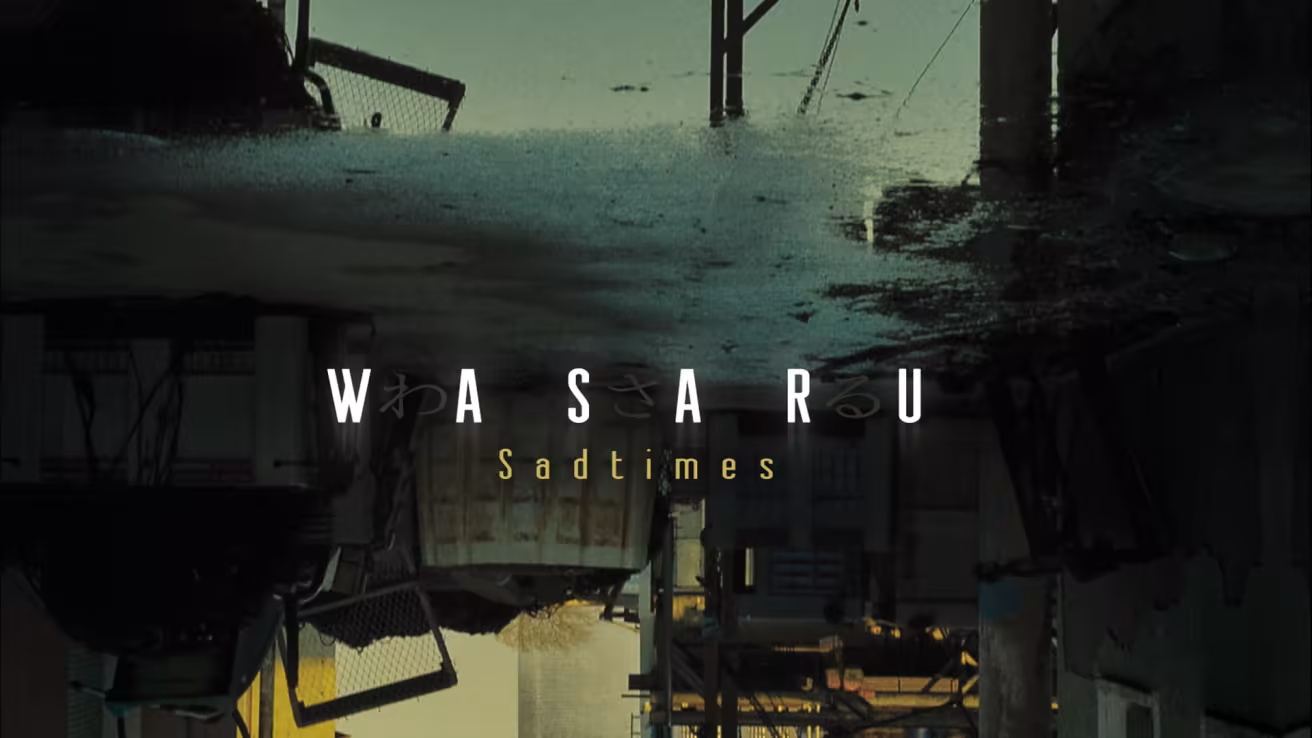 
<span>Spéciale Wasaru</span>
